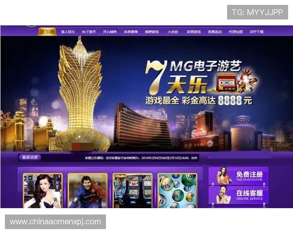 新葡京娱乐城手机端登录操作指南随时随地畅享精彩游戏体验